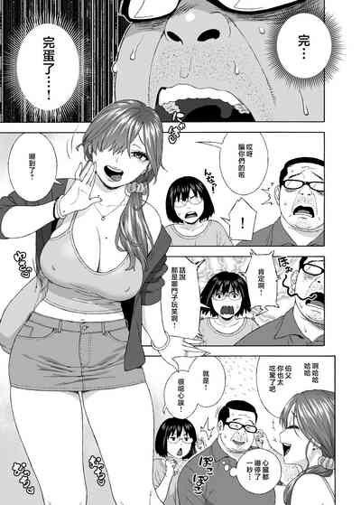 第6页图
