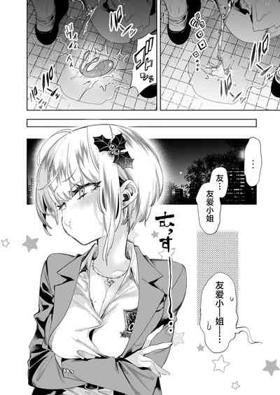 第30頁圖
