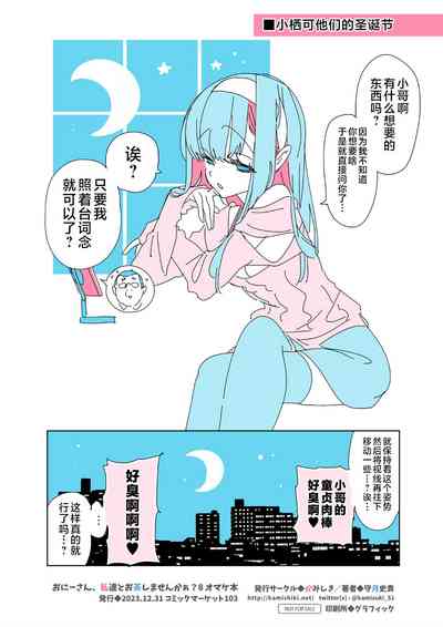 第38頁圖