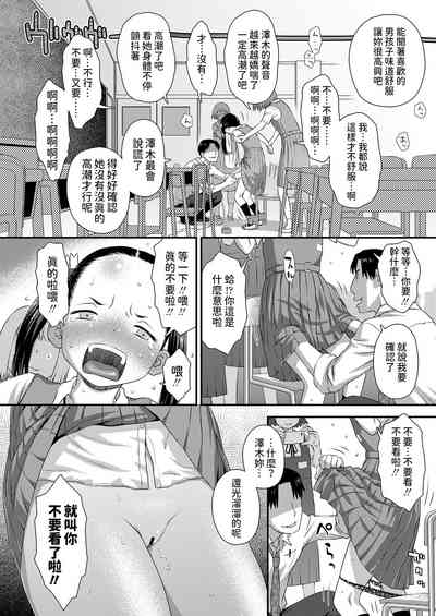 第14頁圖