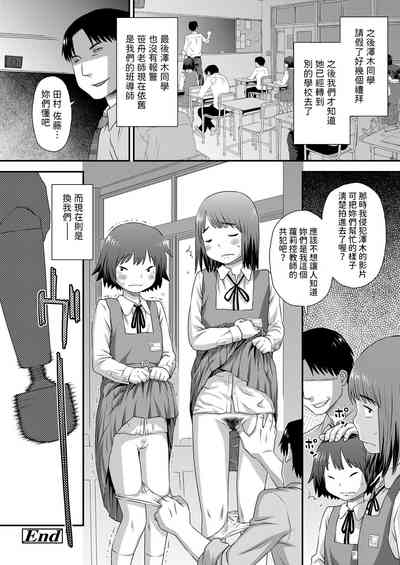 第34頁圖
