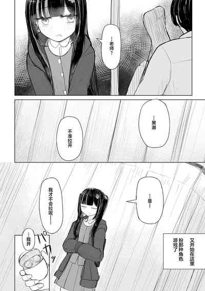 第10頁圖