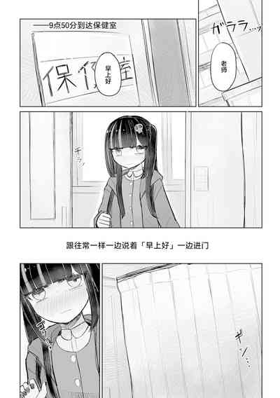 第42頁圖