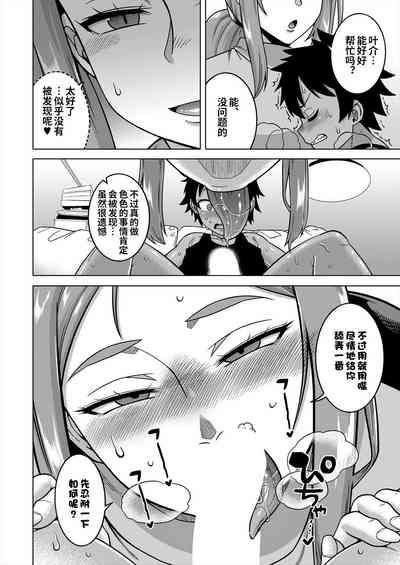 第102頁圖