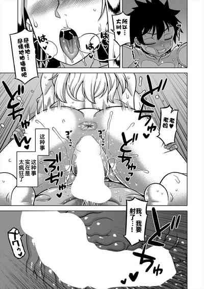 第146頁圖
