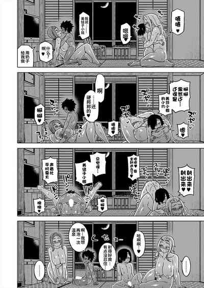 第150頁圖