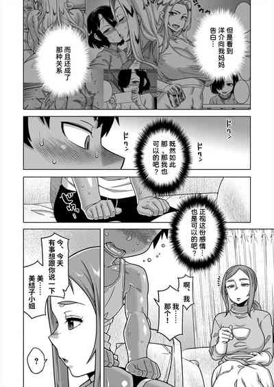 第46頁圖