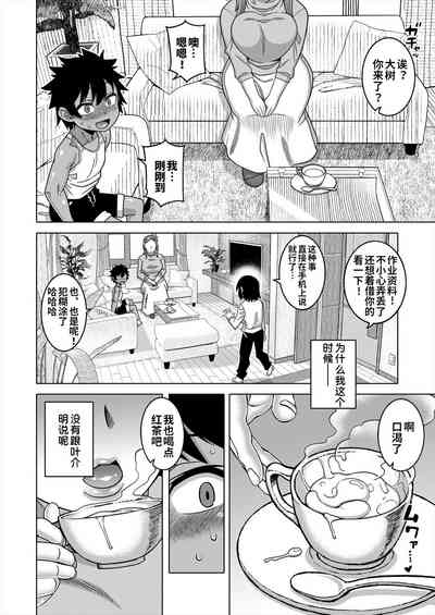 第58頁圖