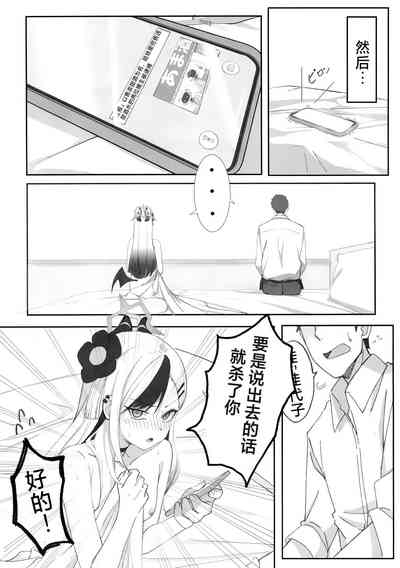 第22頁圖