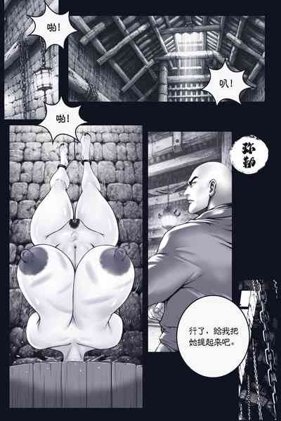第38頁圖