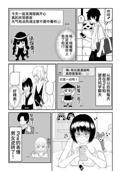 第10页图