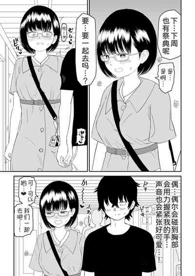 第14页图