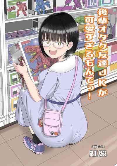 第2页图