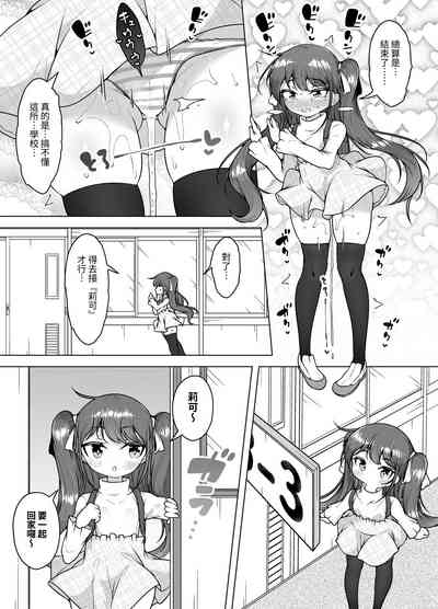 第14頁圖