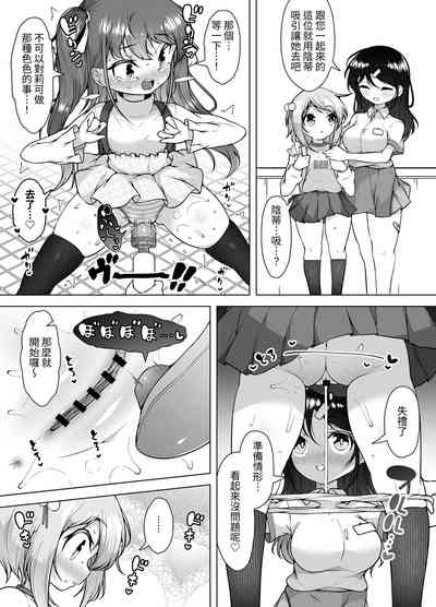 第22頁圖