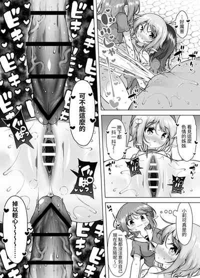 第54頁圖