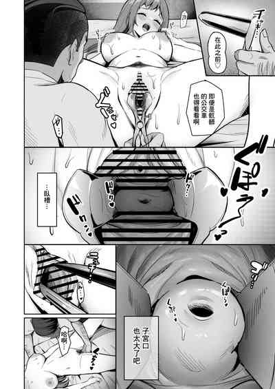 第14页图