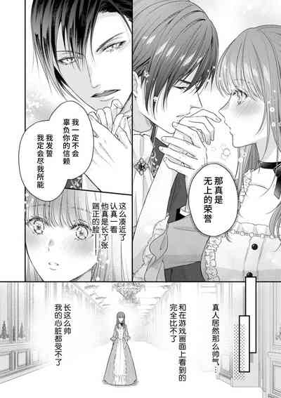 第22頁圖