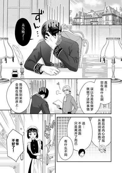 第46頁圖