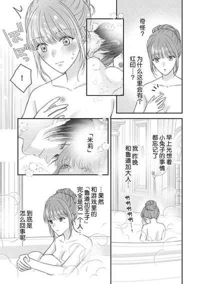 第54頁圖