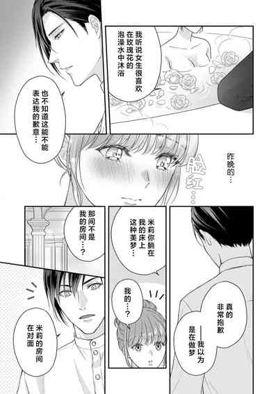 第58頁圖