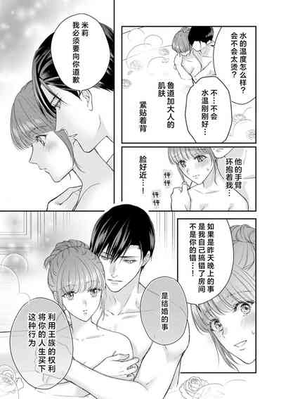 第62頁圖
