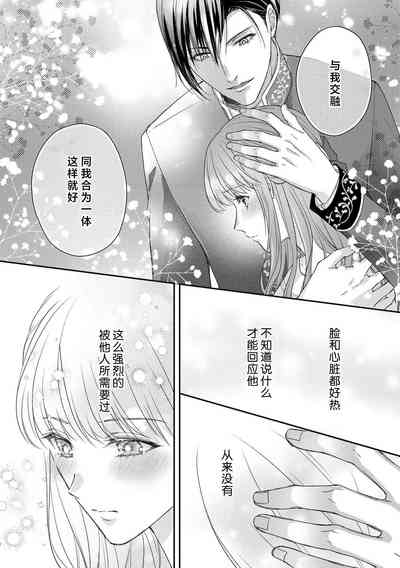 第94頁圖