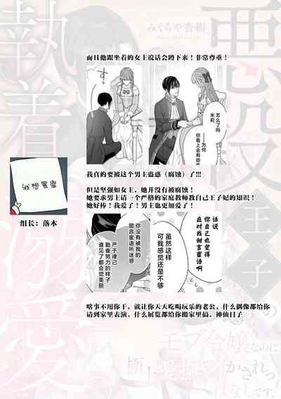 第98頁圖