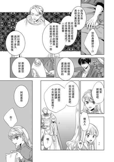第174页图