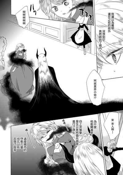 第290页图