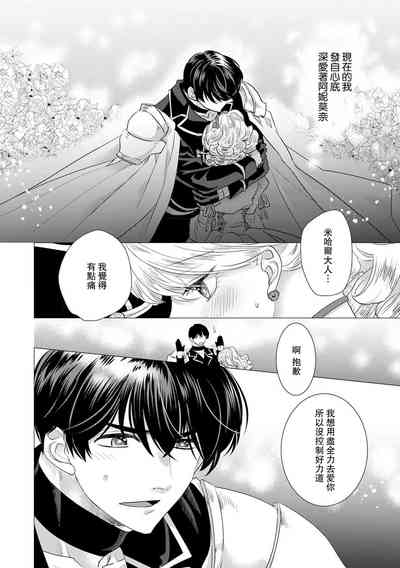 第354页图