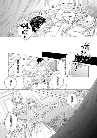 第418页图