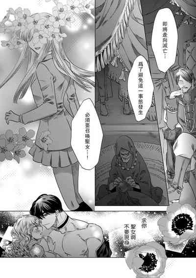 第58页图