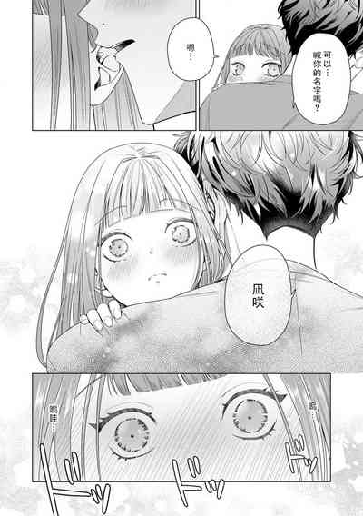 第122頁圖