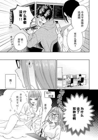 第378頁圖