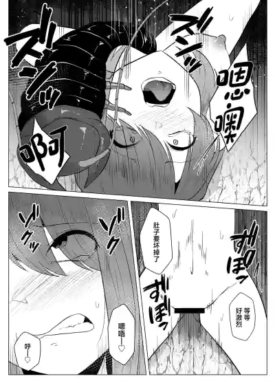 第14頁圖