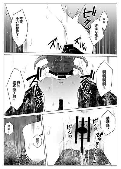 第22頁圖