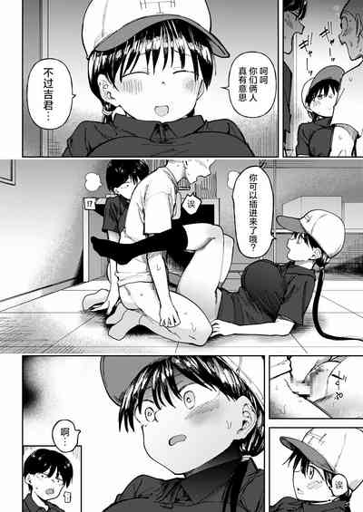 第18頁圖