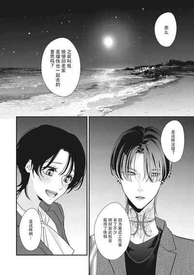 第258頁圖
