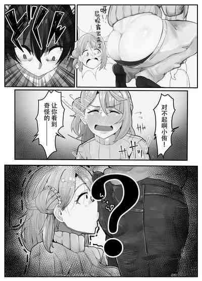 第10頁圖