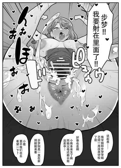 第26頁圖
