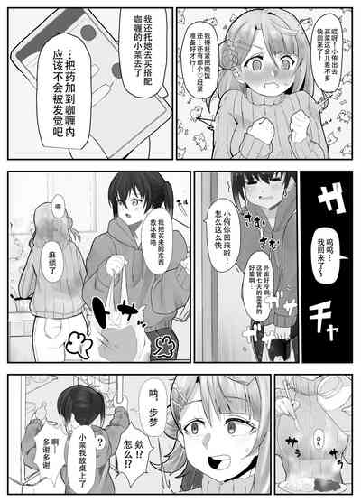第6頁圖
