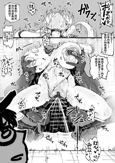 第2页图