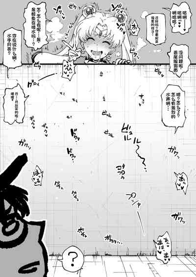 第6页图