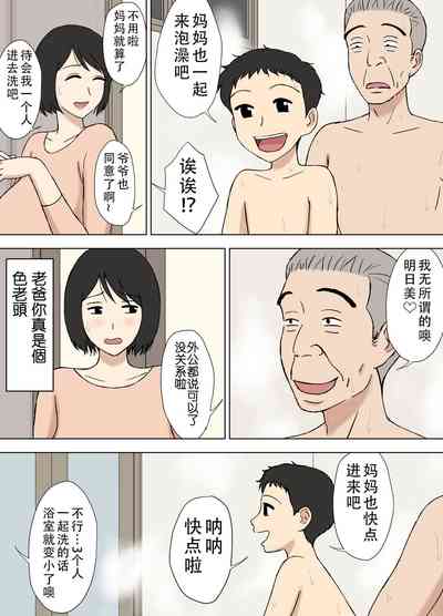 第34頁圖