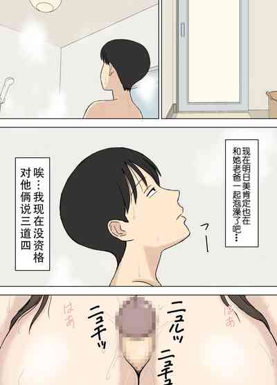 第54頁圖