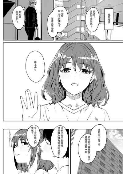 第34頁圖
