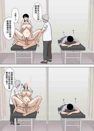 第30頁圖