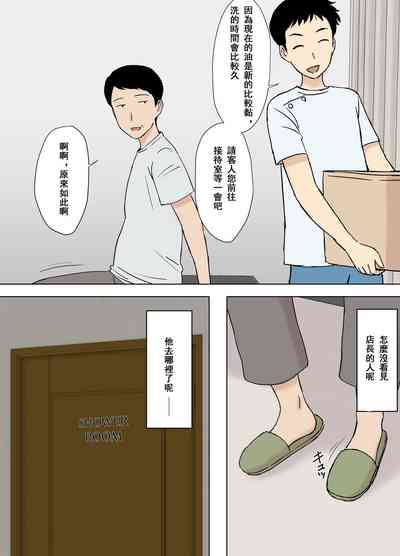 第34頁圖