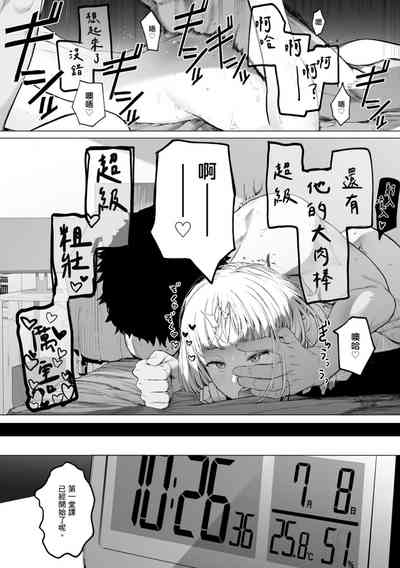 第118頁圖